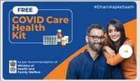 Dhani free COVID care kit (Shipping Rs.25)
