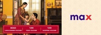 Shop @ Max and Get Bogo voucher or Food voucher or Shopping voucher