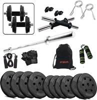 AURION 25COMBO5 PVC Home Gym and Fitness Kit, 25 kg