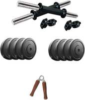 Aurion RW-24. PVC Home Gym Dumbbell Set with Hand Grip (Combo of 2), 24 Kg (Multicolour)