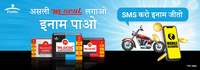 Buy m seal and win Gold , Bike and Mobile vouchers