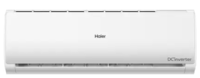 Haier 1.25 Ton 3 Star Split Inverter AC - White  (HS-15C-TFW3B(INV)/HU15-3B(INV), Copper Condenser)