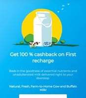 Country Delight: Free Rs.100 Cashback Take Survey Get Lucky Users Rs.100 In Wallet