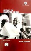 History Of Modern India By Bipan Chandra ( New Edition )  (Paperback, Bipan Chandra)
