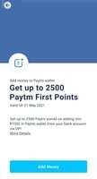 paytm add money via upi( user specific) get paytm first point