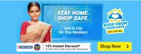 Flipkart Shop From Home Days Sale -  Up to 80% Off+ 10% Instant discount on HDFC Bank Cards & EMI Transactions 