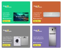  Flipkart Exclusive Offers (Get Extra Discounts Upto ₹10,000 using SuperCoins)