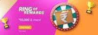 Amazon Ring of Rewards Win ₹50,000 & More