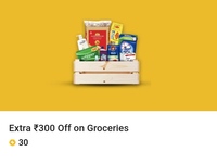 Get Extra ₹300 Off on Groceries in exchange of 30 SuperCoins on purchase of ₹900 or more (select users)