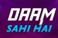 Flipkart video daam sahi hai ep-20
