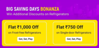 Get FLAT ₹750,₹1000 Off on Select Refrigerators | Valid till 29th May
