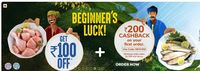 New User - Get Rs.100 Off + Rs. 200 Cashback on First Order