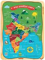 Webby Wooden Puzzle from Rs.76