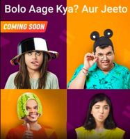  Aage Kya Quiz answers - Flipkart Video Quiz, episode -  64 30 May 2021