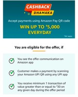 Amazon Merchant: Get 5-5000 Cashback on min 30 Using UPI