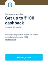 Paytm : Get Upto 100 Cashback On min 48 Recharge | 5-100 Cashback On Electricity Bill Payment