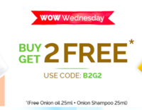Mamaearth Wow Wednesday Offer- Buy 2 Get 2 Free + Extra 5% off on Prepaid Orders