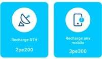 Paytm : Get Upto 200 Cashback On DTH Recharge Min 100 ( 2pe200) ( Recently Added)