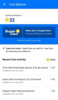 Flipkart : Get Free 25 Supercoin On Flipkart Video Welcome Reward ( On 1st Ever Game)