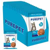 Cat Food 5 Pouches (15 x 70g) @ 178