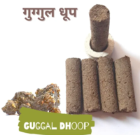 Goushrestha Cowdung Guggal Dhoop Stick pack