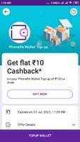 Phonepe Flipkart: Shop Using Phonepe UPI Get Wallet Topup Cashback Offer  { Flat 10 / 20 Cashback }