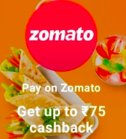 Paytm Zomato : Get Upto 75 Cashback on Min 50 or more (Newly Added)