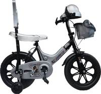 Four Diamonds Cycles upto 39% off from Rs. 4319- Flipkart