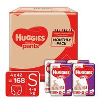 lowest:Huggies Wonder Pants Small (S) Size 168 counts