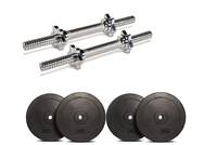 Stag Fitness Professional Gym Training 20 kg (10kg x 2) Home Gym Set 30 MM Rubber Weight Plates & Two Dumbbell Rods (25mm); Home Gym Combo Rs.1105