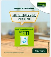 EasyDay  Member : Get 500 ml milk at 11Rs  | Get 400gm Sandwich Bread At 9 Rs 