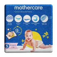 Mothercare Diaper Pants Extra Absorb Small- 54 Pcs - White_MC-DIAPER-S-P54