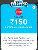 Paytm Zomato: Get Flat 50% Discount Upto 150 Code On Send Money Min 20 ( Paytm Wallet to Merchant) ( 11 Jun - 31 July)