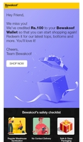 Bewakoof : Free Rs 100 Credited in Bewakoof wallet ( User Specific )