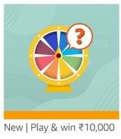 Amazon THE CREDIT CARD QUIZ Answer & Win ₹10,000 Pay Balance 