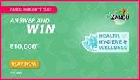 Amazon IMMUNITY QUIZ Answer & Win ₹10,000 Pay Balance 
