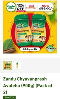 ZanduCare ( Price Drop) : zandu Care Products Price Drop + Apply Phonepe Code Get Extra 200 On 500