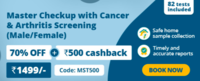 Pharmeasy: Flat 70% off + Rs500 Cashback on Master Checkup of 82 tests including Cancer & Arthritis Screening