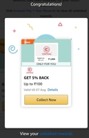 Amazon Send money : Send & Scan Amazon Rs 1 Get  5% Upto 100 Cashback On Central Gift card