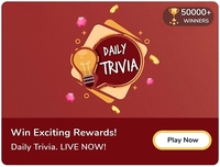 Flipkart Daily Trivia Quiz Answers for 29th Jun'21 – Win 25-100 Gems
