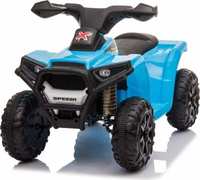 Toy House Kiddy's Beach ATV Rechargeable Battery Operator Ride-on bike for Kids Bike Battery Operated Ride On  (Blue)