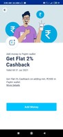 flat 2% cashback on adding money to Paytm wallet using credit card (user specific)