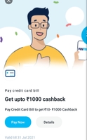 Paytm : Pay Credit Card Bill 1000 Get 10-1000 Cashback   