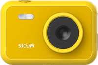 Lowest Price SJCAM FunCam 1080Full HD Waterproof Kids Sports and Action Camera  (Yellow, 5 MP)