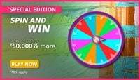 Amazon Special Edition - Spin and Win