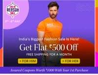 Myntra New User : Get Assured 1000 Rs Coupons Free With First Order