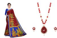 Ajio Unreal Deal -  Up to 94% Off on Jewellery, Fashion & Accessories +  Extra 81% Off + 5% Prepaid Off (Till 2 AM)