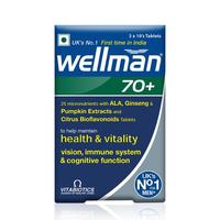Wellman 70+ Health Supplements - 30 Tablets