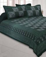 Ajio Totally Crazy Deals Best of Home Styles Min 70 To 85% Off