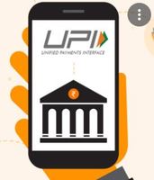 Amazon : Send Money Rs 1 Using Amazon UPI get Up to 10/20/25 Cashback Offer (Working Multiple Time) 